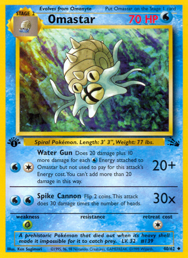 Omastar 40 Uncommon card from Fossil