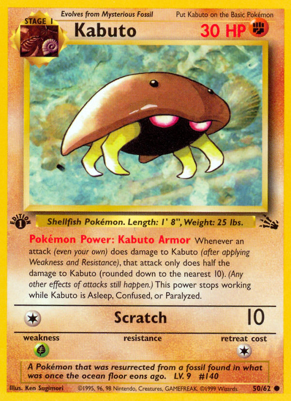 Kabuto 50 Common card from Fossil