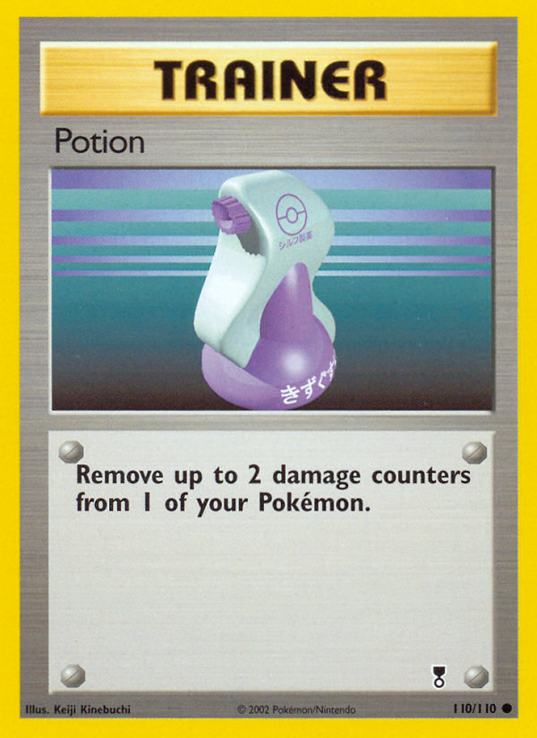 Potion 110/110 Common card from Legendary Collection