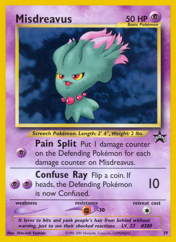 Misdreavus 39/53 Promo card from Wizards Black Star Promos