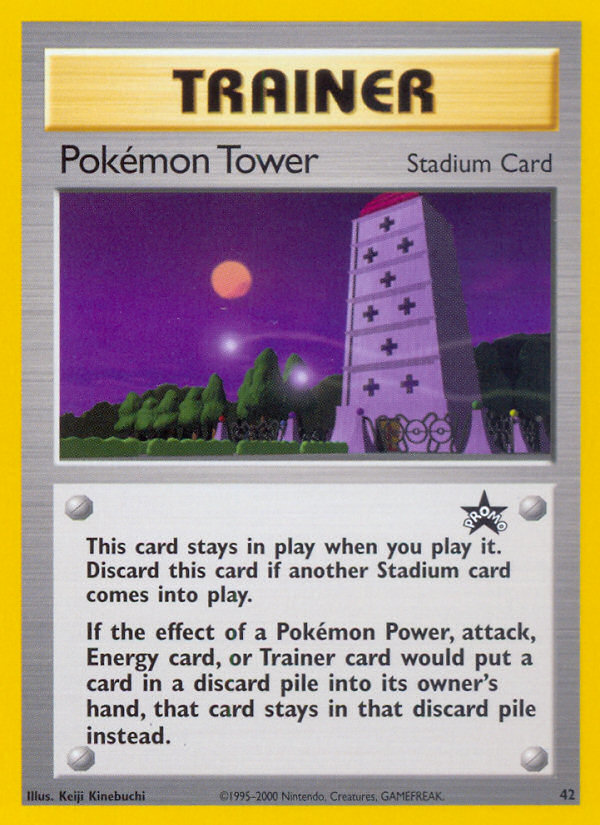 Pokémon Tower 42 Promo card from Wizards Black Star Promos