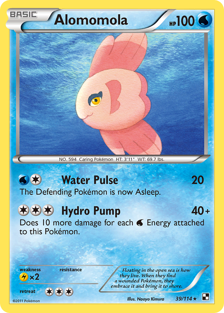 Alomomola 39 Rare card from Black & White
