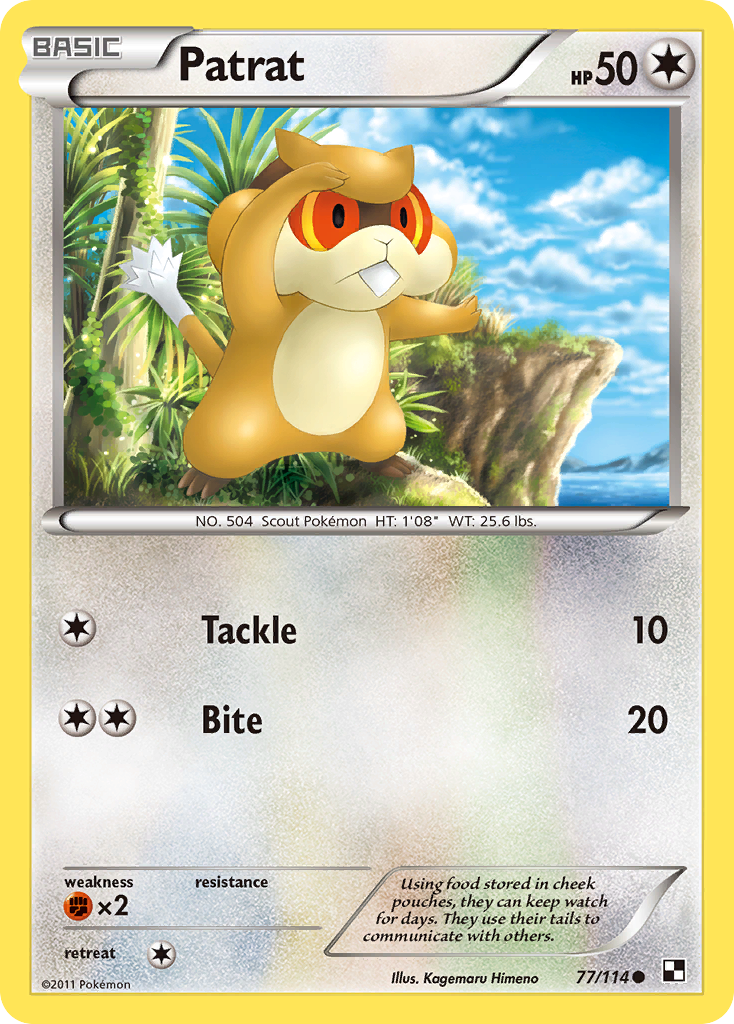Patrat 77 Common card from Black & White