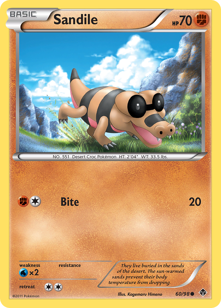 Sandile 60/98 Common card from Emerging Powers