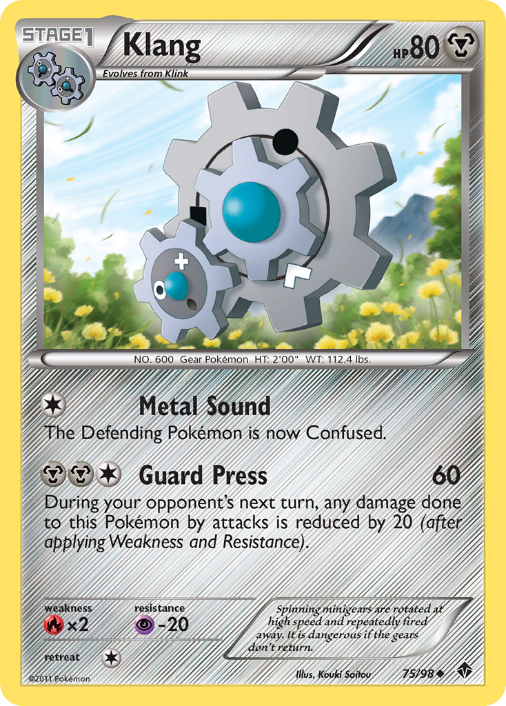 Klang 75 Uncommon card from Emerging Powers