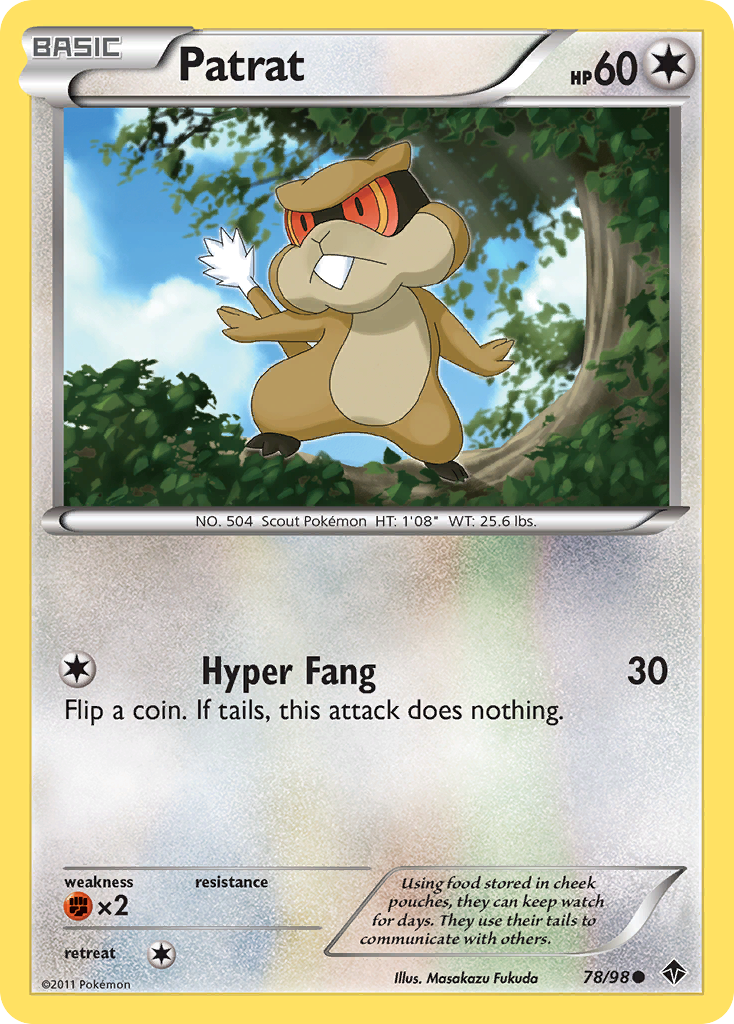 Patrat 78 Common card from Emerging Powers