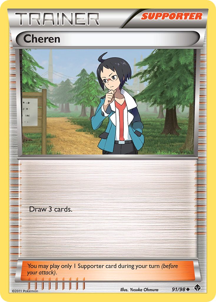 Cheren 91 Uncommon card from Emerging Powers