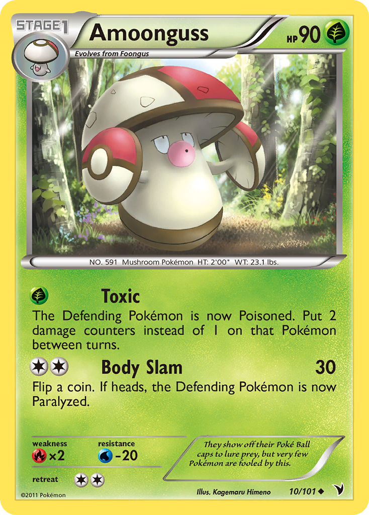 Amoonguss 10 Uncommon card from Noble Victories