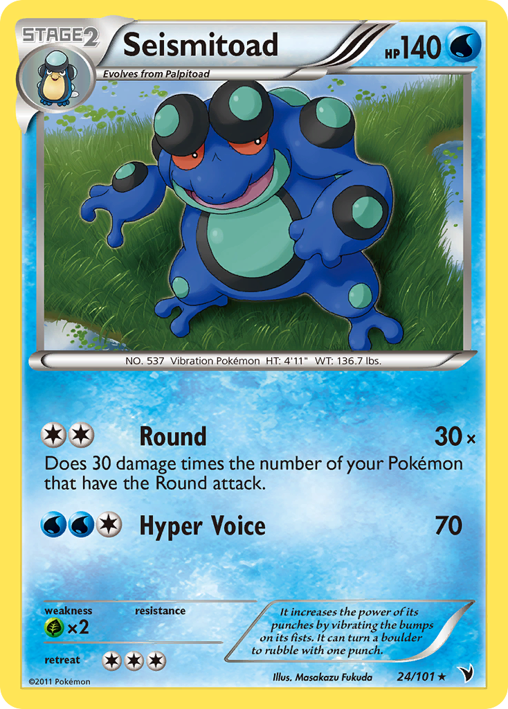 Seismitoad 24 Rare card from Noble Victories