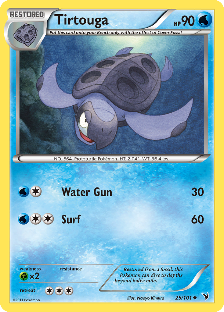 Tirtouga 25 Uncommon card from Noble Victories