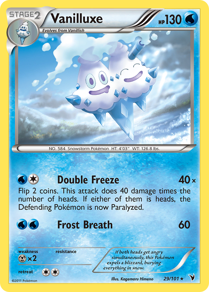 Vanilluxe 29 Rare card from Noble Victories