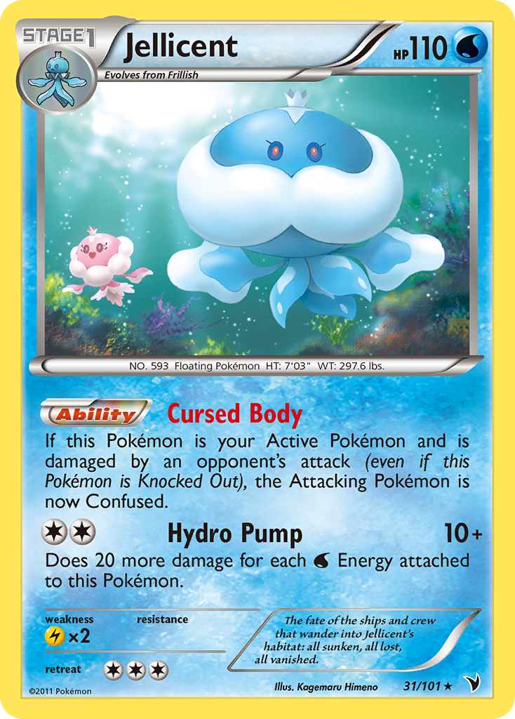 Jellicent 31 Rare card from Noble Victories