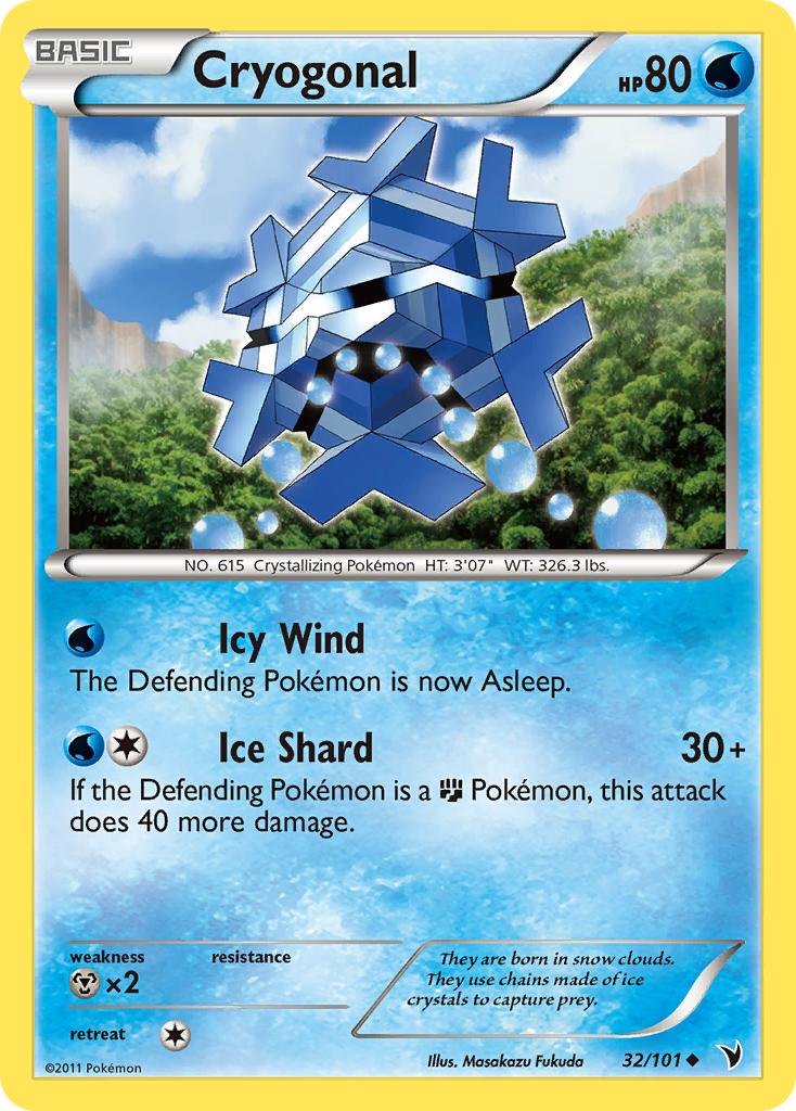 Cryogonal 32 Uncommon card from Noble Victories