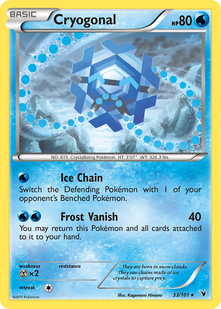 Cryogonal 33/101 Rare card from Noble Victories