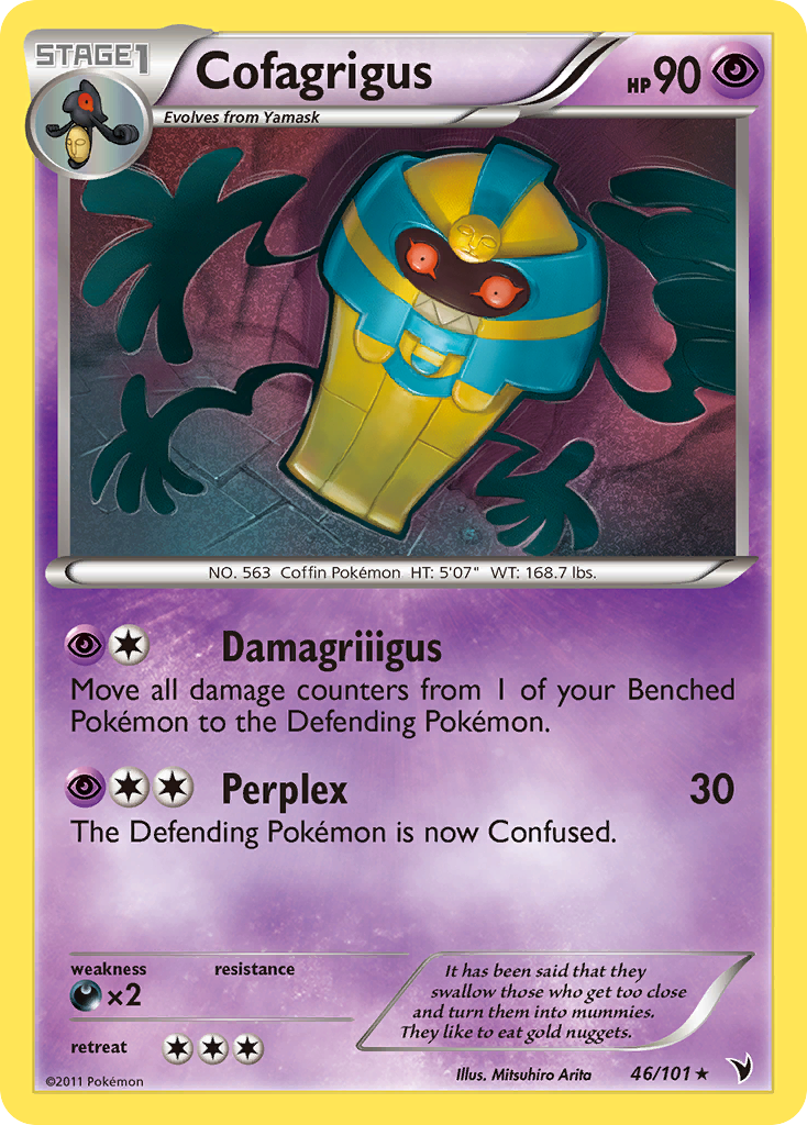 Cofagrigus 46 Rare card from Noble Victories