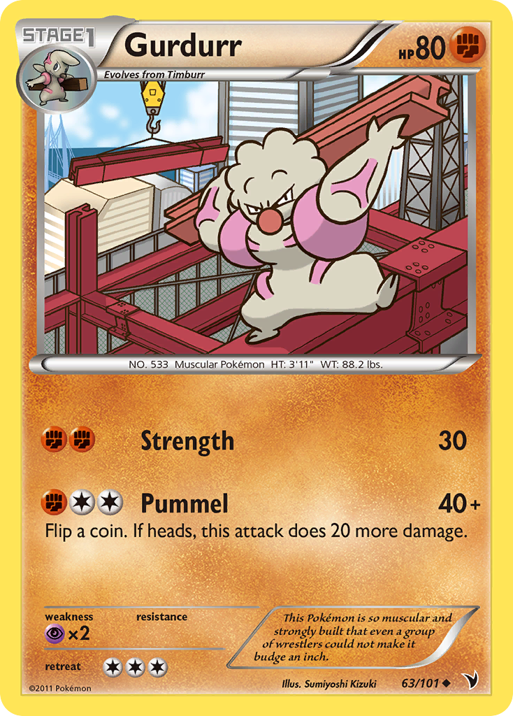 Gurdurr 63 Uncommon card from Noble Victories