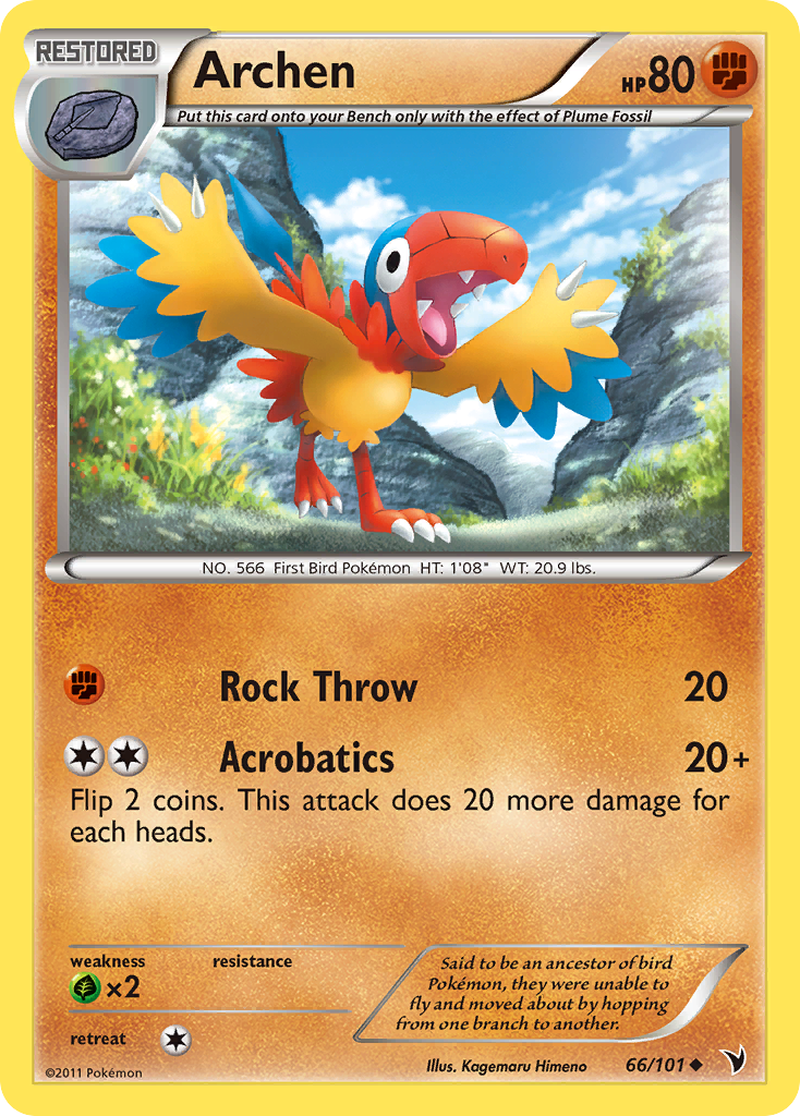 Archen 66 Uncommon card from Noble Victories