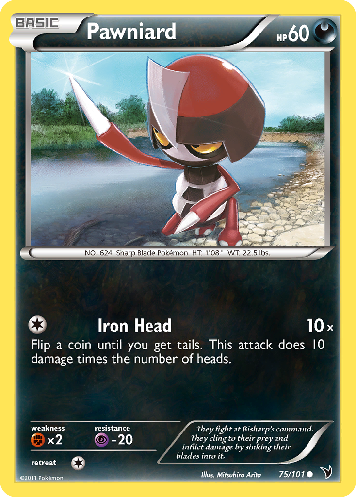 Pawniard 75 Common card from Noble Victories