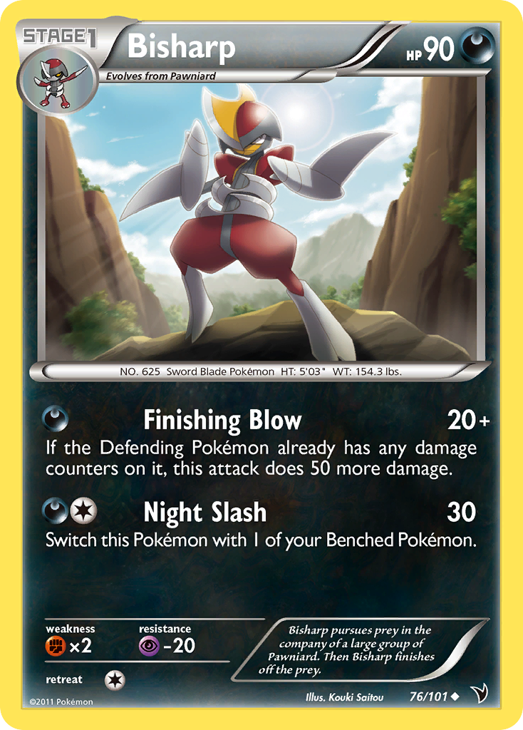 Bisharp 76 Uncommon card from Noble Victories