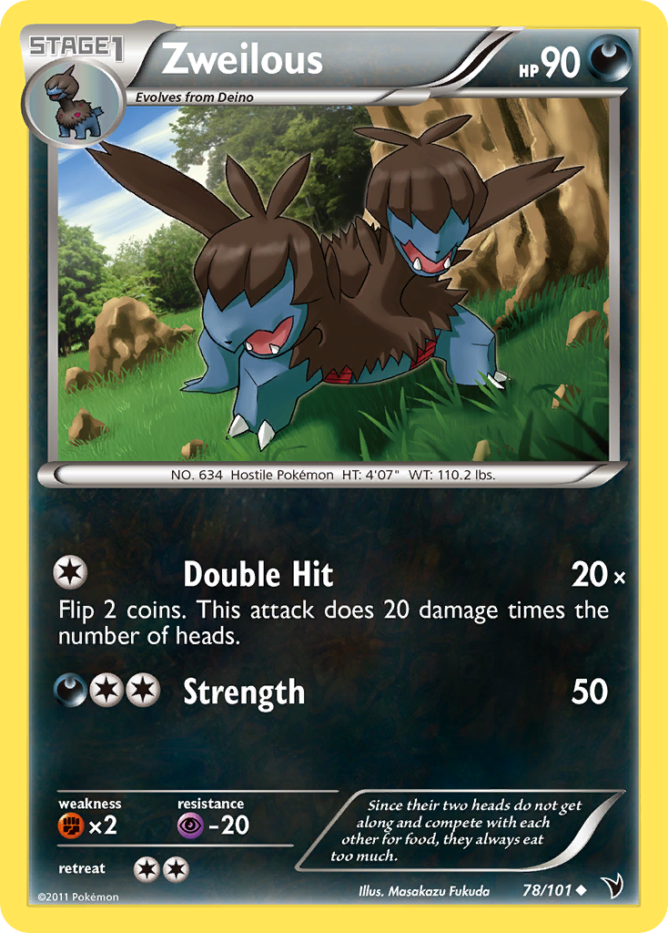 Zweilous 78 Uncommon card from Noble Victories
