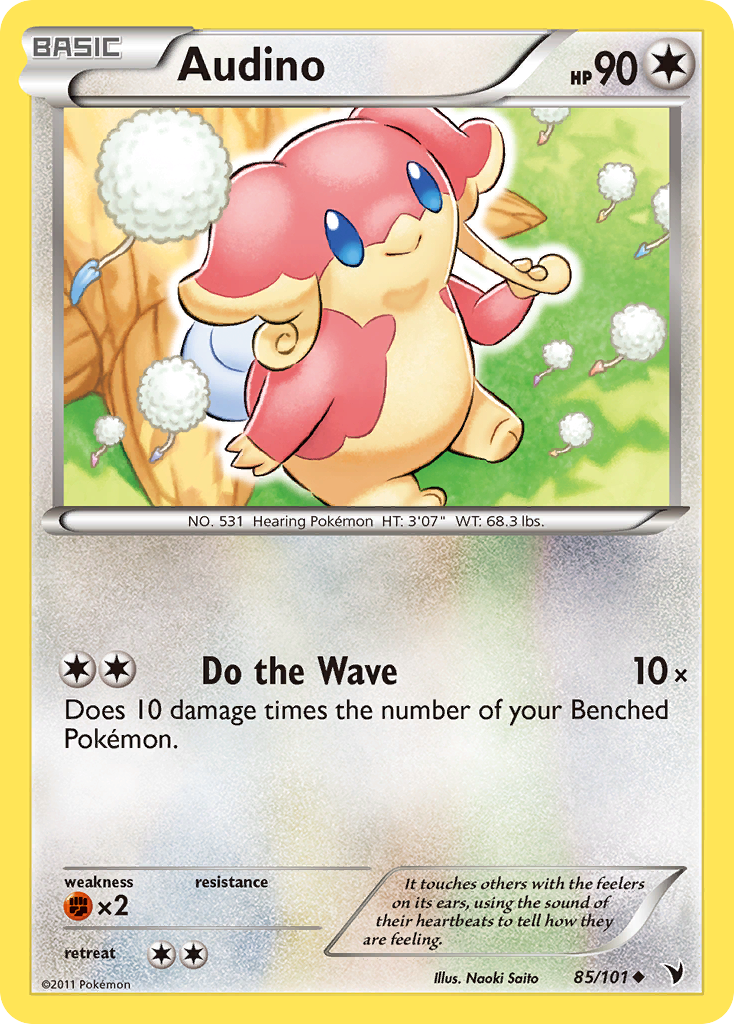 Audino 85/101 Uncommon card from Noble Victories