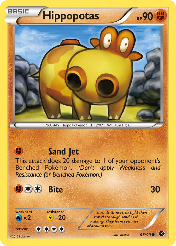 Hippopotas 65 Common card from Next Destinies