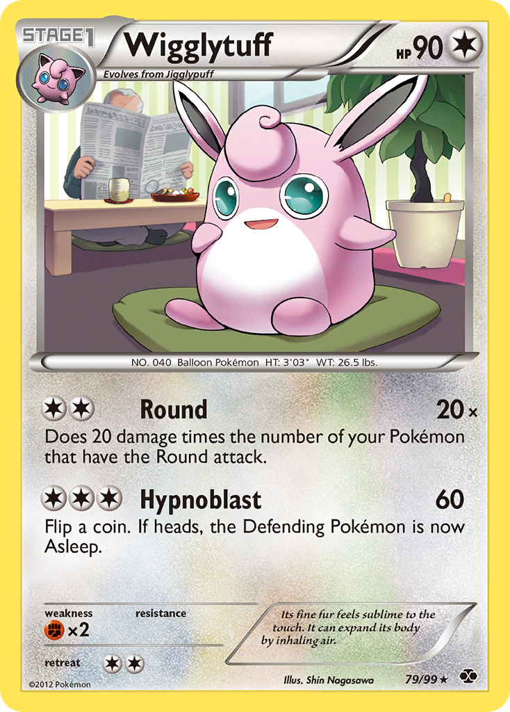 Wigglytuff 79 Rare card from Next Destinies