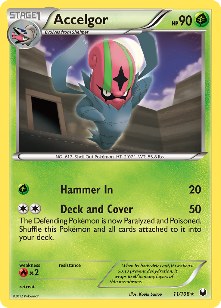 Accelgor 11/108 Rare card from Dark Explorers