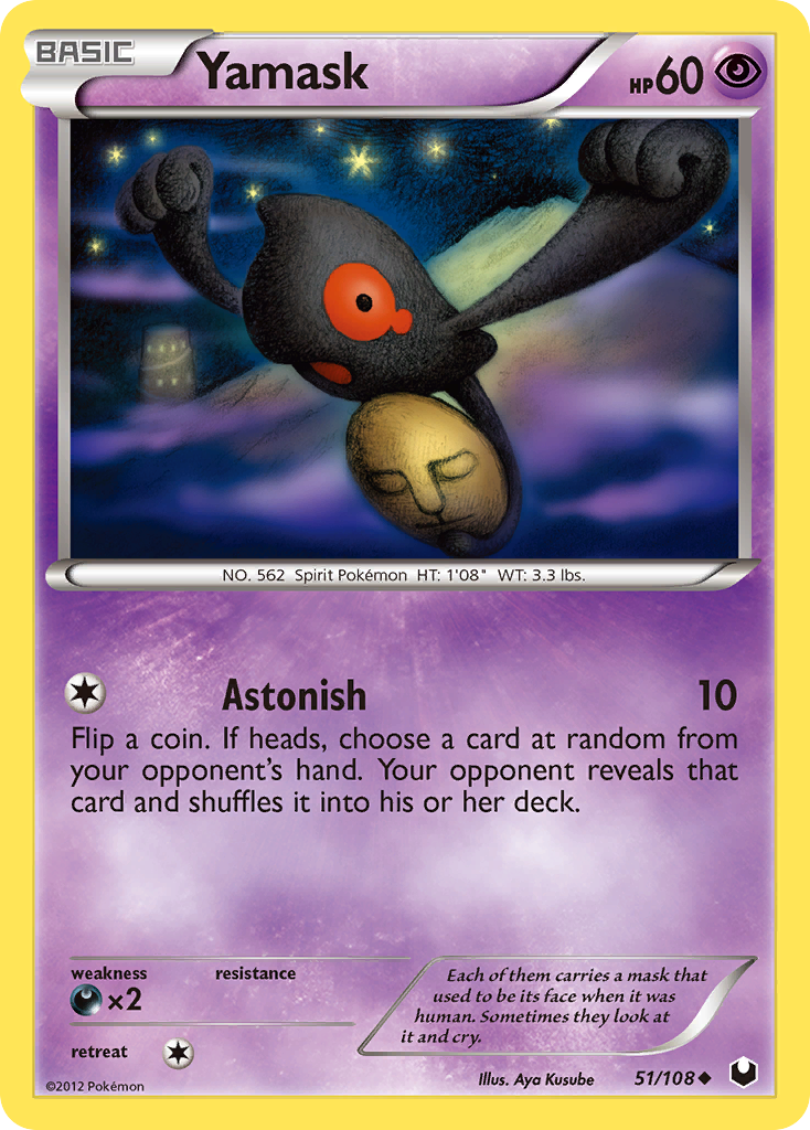 Yamask 51 Uncommon card from Dark Explorers