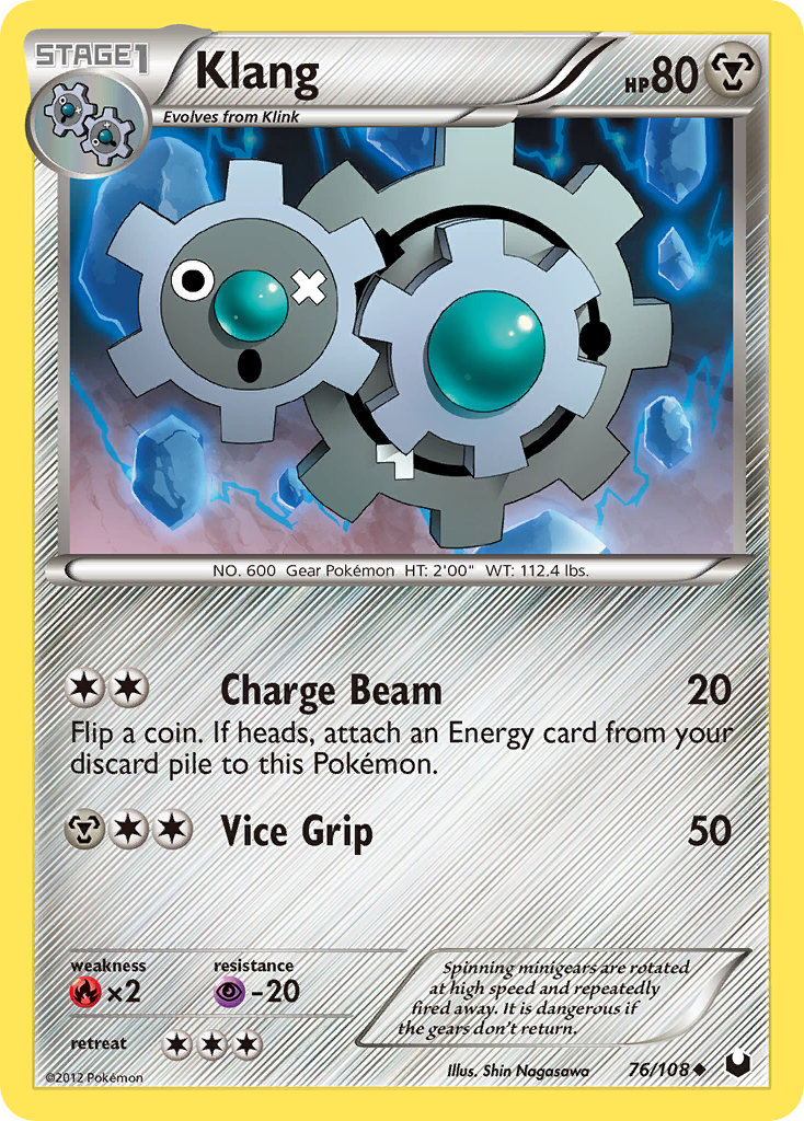 Klang 76/108 Uncommon card from Dark Explorers