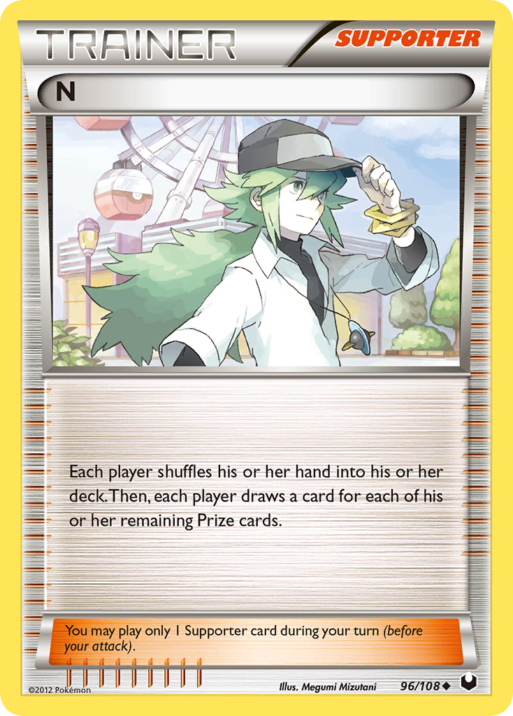 N 96 Uncommon card from Dark Explorers
