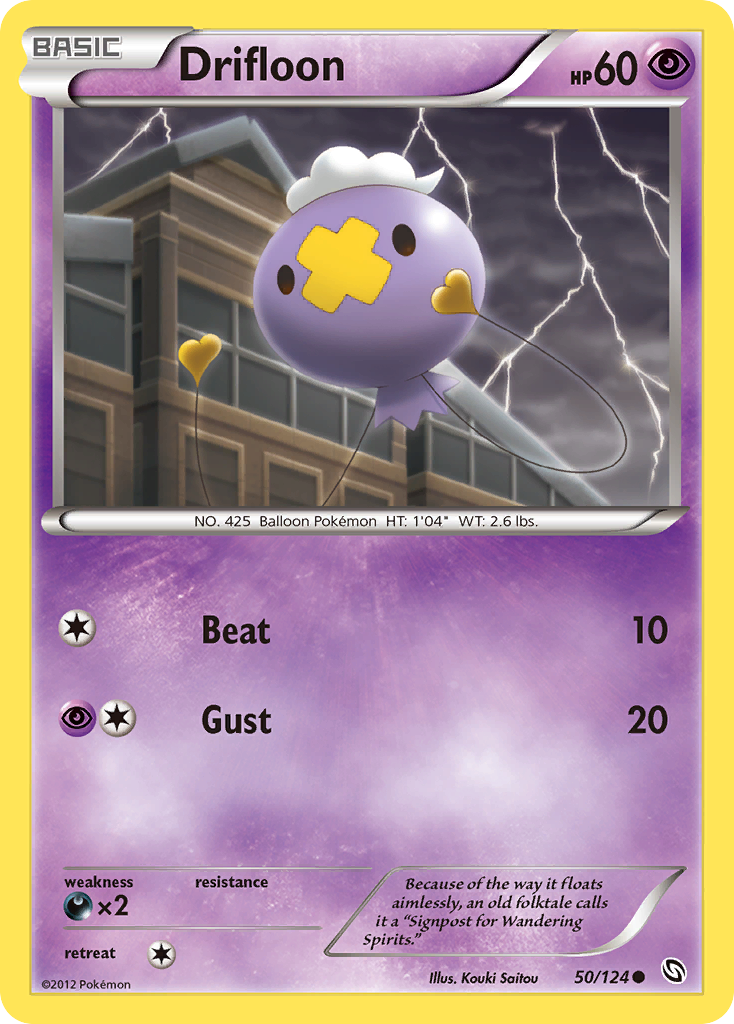 Drifloon 50 Common card from Dragons Exalted