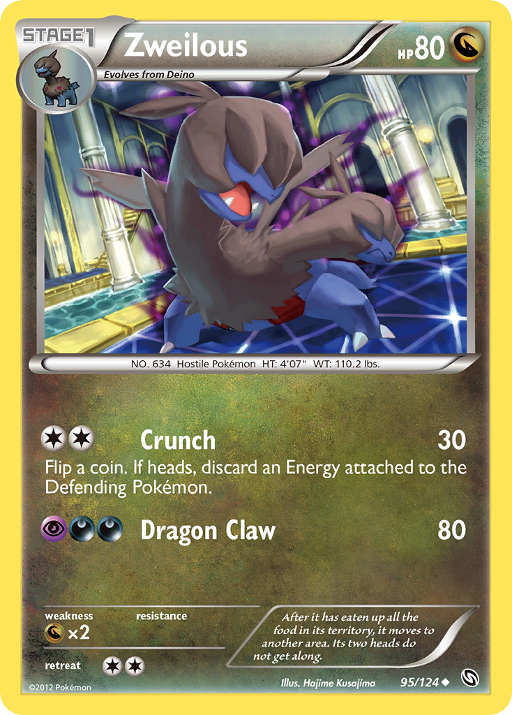 Zweilous 95/124 Uncommon card from Dragons Exalted
