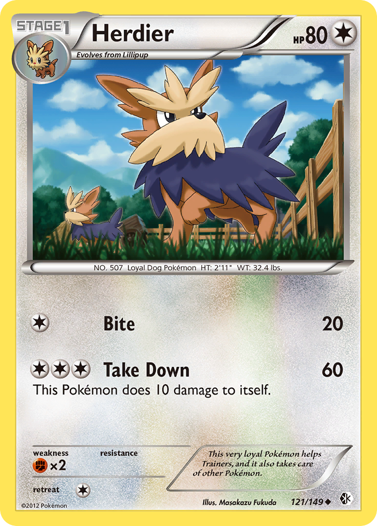 Herdier 121 Uncommon card from Boundaries Crossed