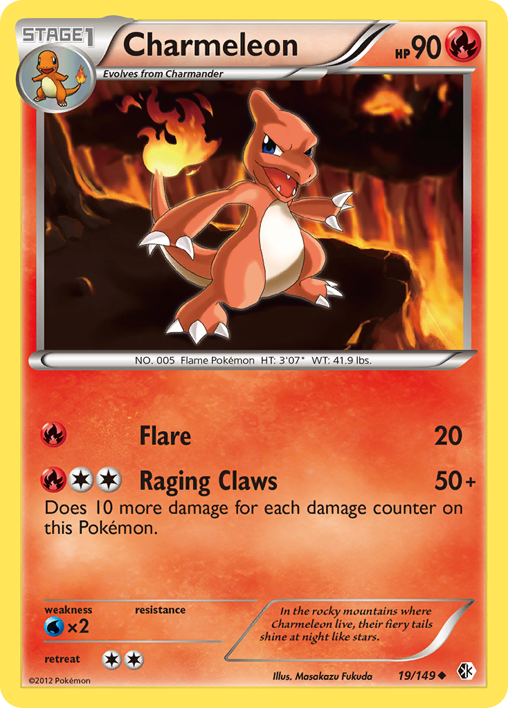 Charmeleon 19/149 Uncommon card from Boundaries Crossed
