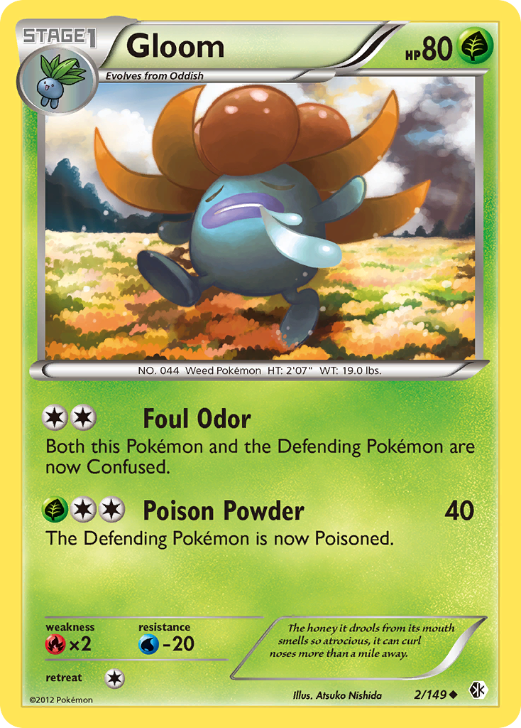 Gloom 2 Uncommon card from Boundaries Crossed