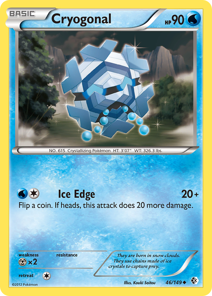 Cryogonal 46/149 Uncommon card from Boundaries Crossed