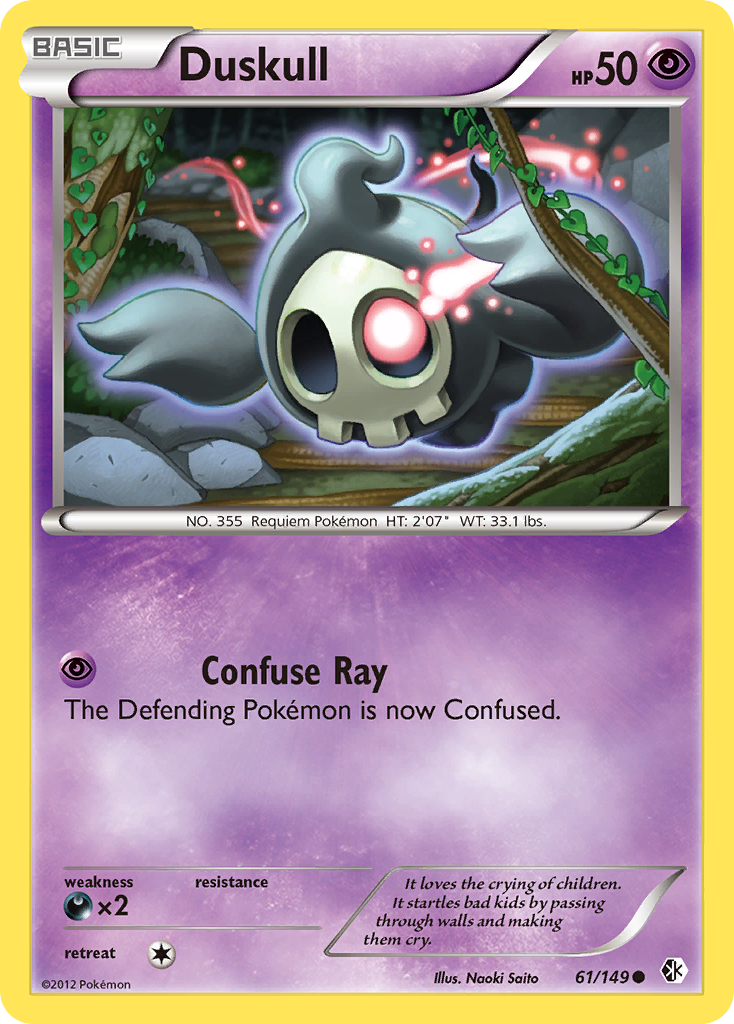 Duskull 61 Common card from Boundaries Crossed