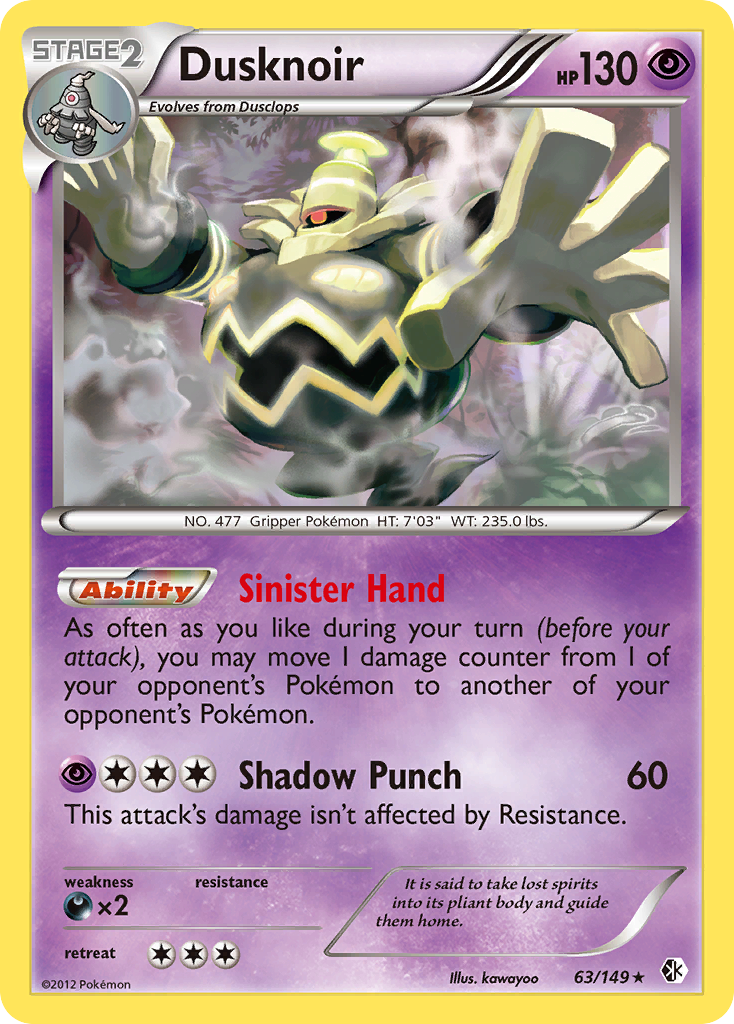 Dusknoir 63/149 Rare Holo card from Boundaries Crossed