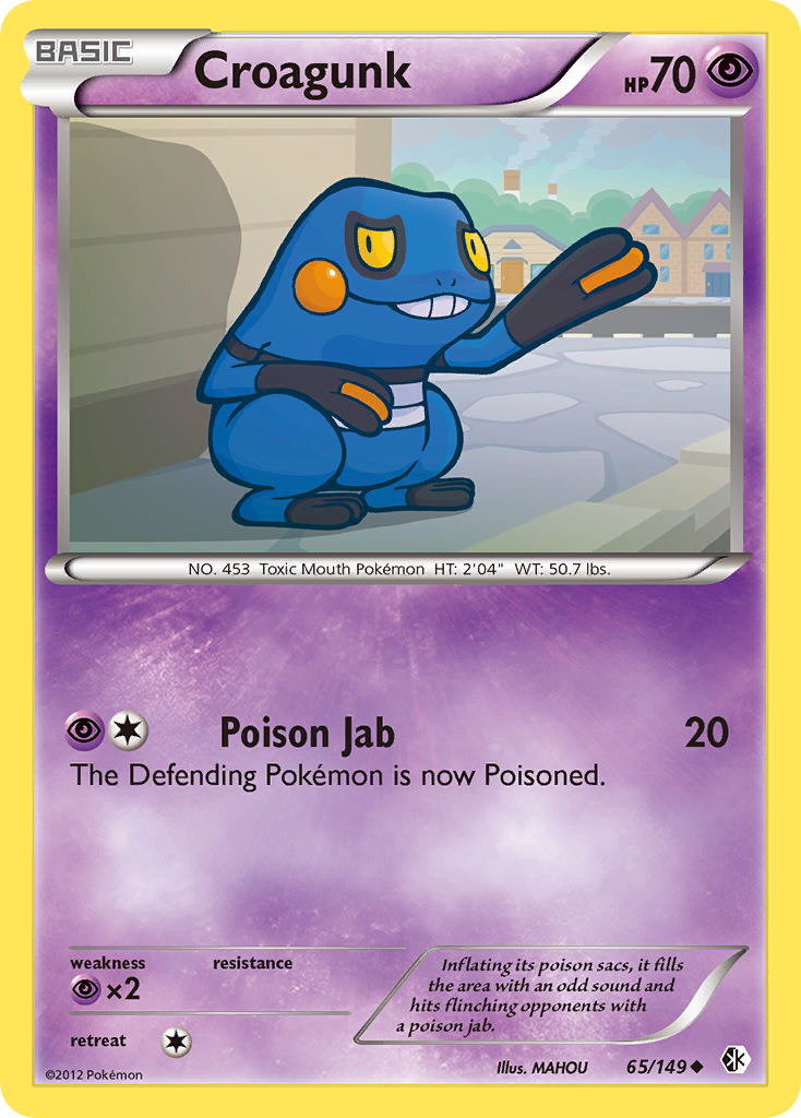 Croagunk 65/149 Uncommon card from Boundaries Crossed