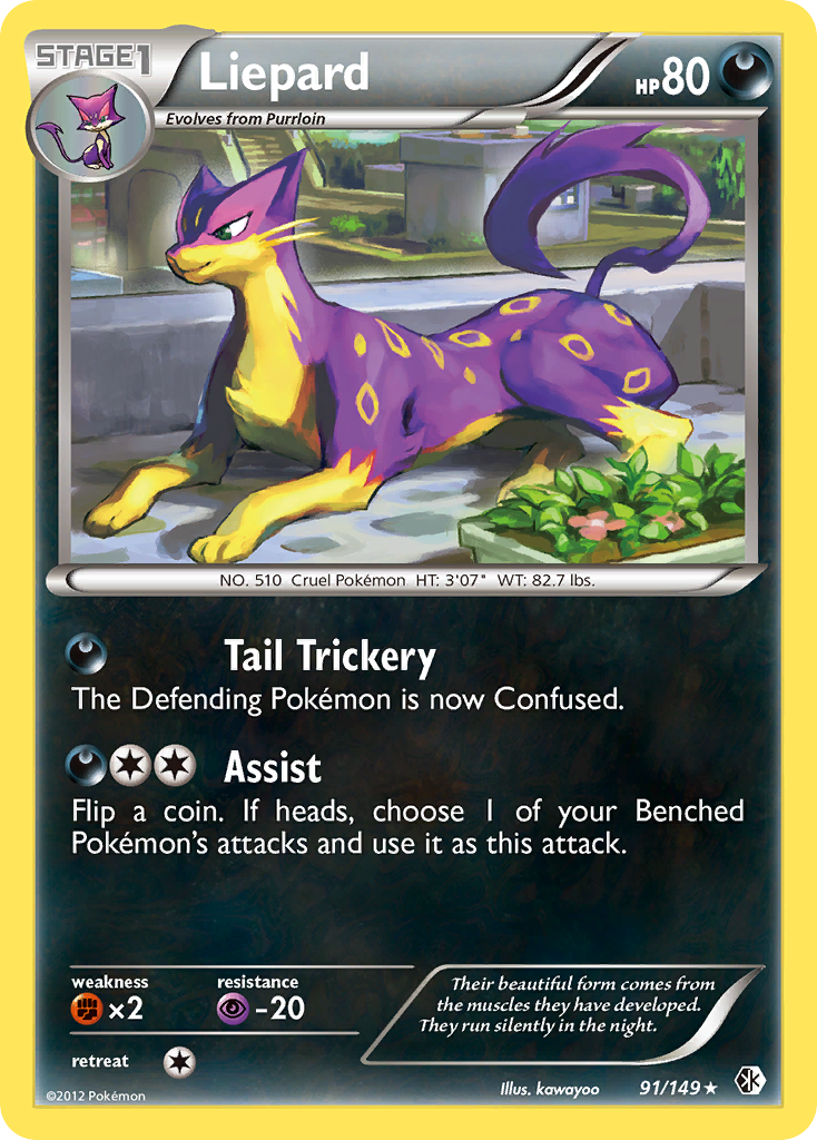 Liepard 91 Rare Holo card from Boundaries Crossed