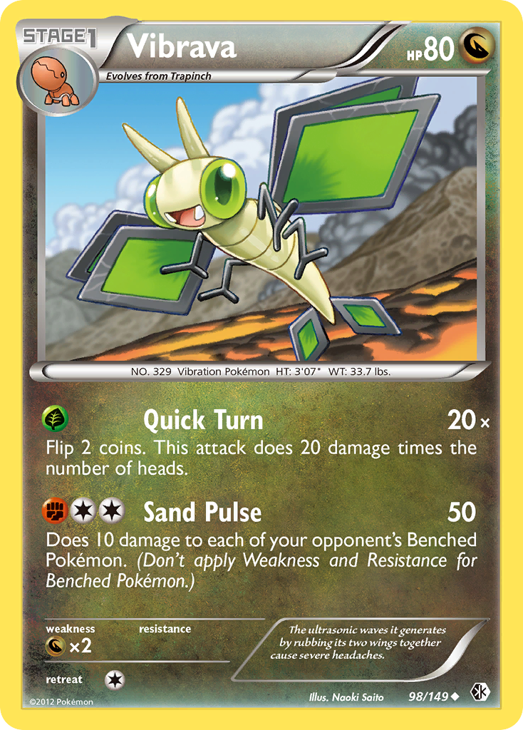 Vibrava 98 Uncommon card from Boundaries Crossed