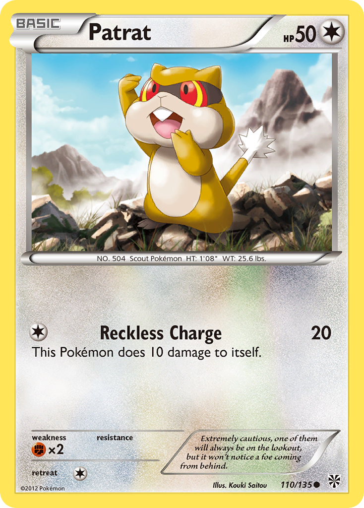Patrat 110 Common card from Plasma Storm