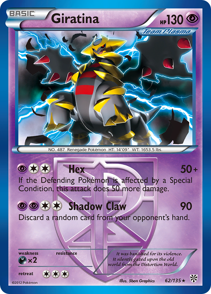 Giratina 62 Rare card from Plasma Storm