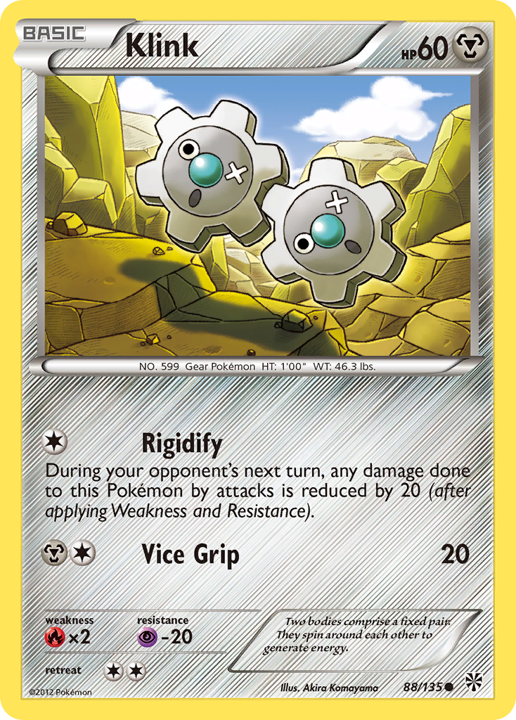 Klink 88 Common card from Plasma Storm