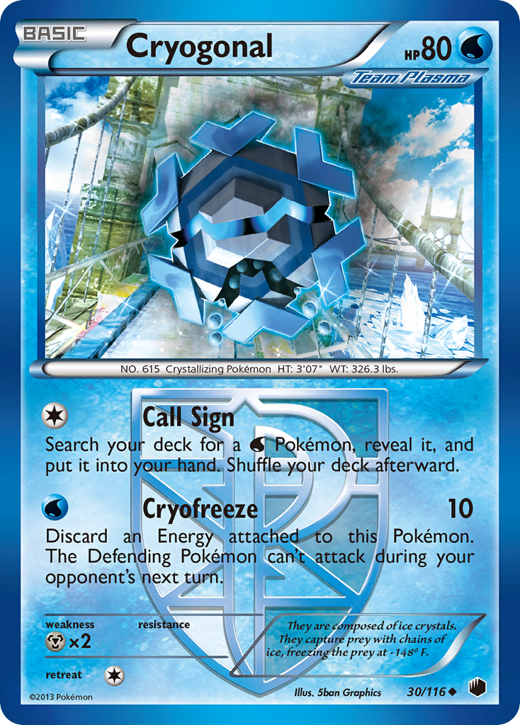 Cryogonal 30 Uncommon card from Plasma Freeze