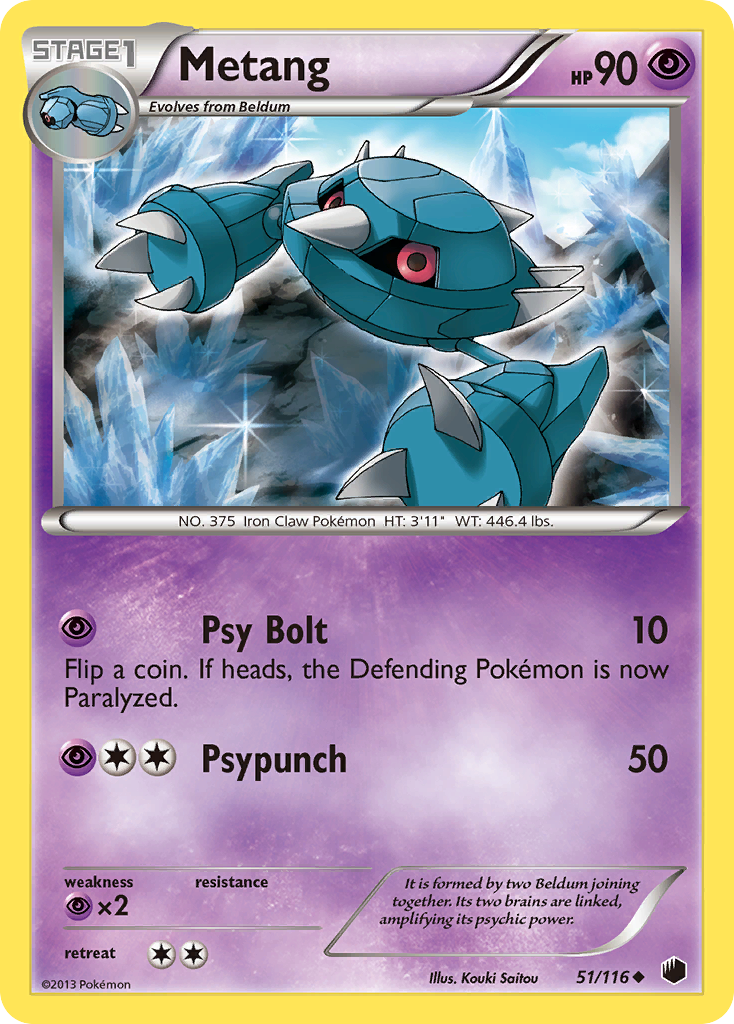 Metang 51 Uncommon card from Plasma Freeze