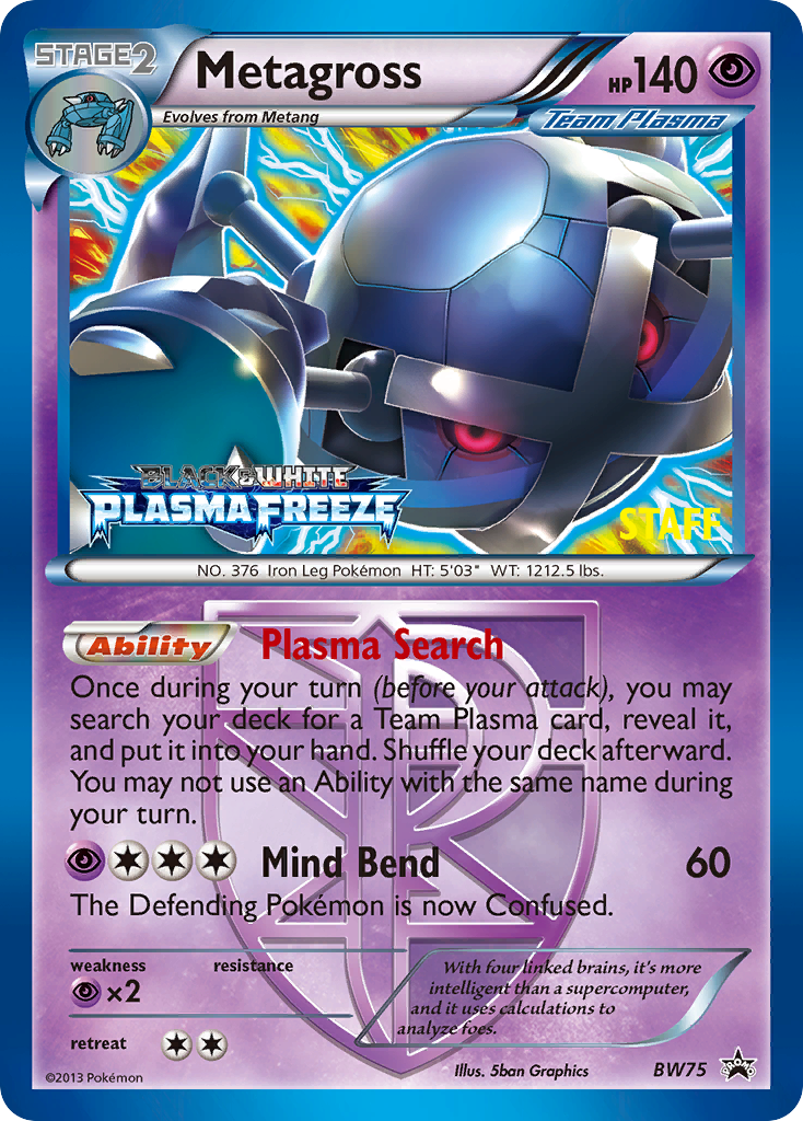 Metagross BW75/101 Promo card from BW Black Star Promos