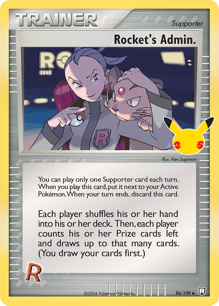 Rocket's Admin. 86 Classic Collection card from Celebrations: Classic Collection