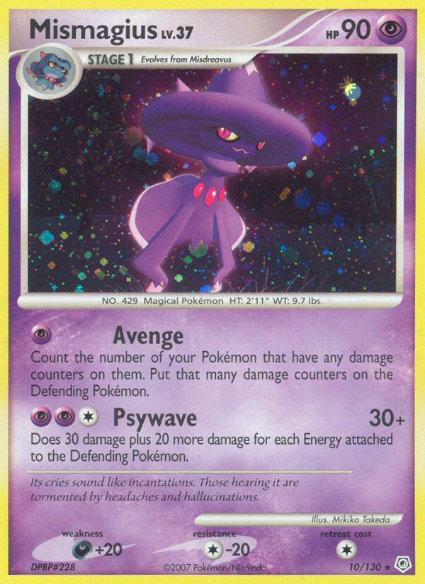 Mismagius 10 Rare Holo card from Diamond & Pearl